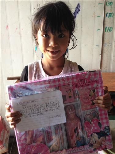 <!--infokeyword-->最新图片