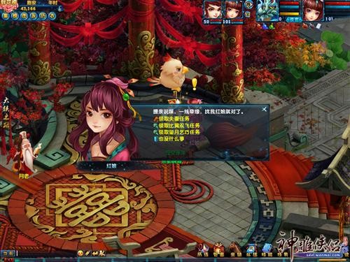 <!--infokeyword-->最新图片