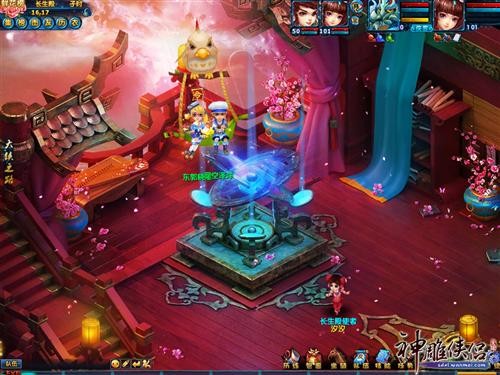 <!--infokeyword-->最新图片