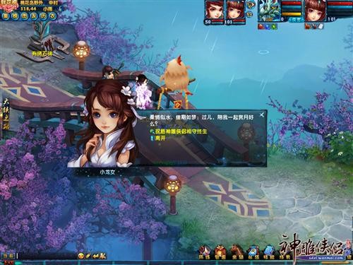 <!--infokeyword-->最新图片