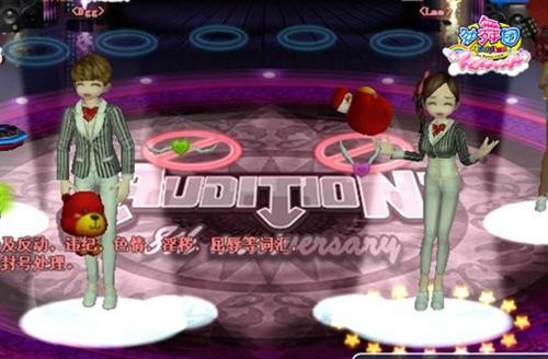 <!--infokeyword-->最新图片