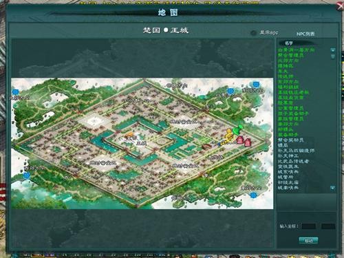 <!--infokeyword-->最新图片