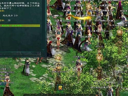 <!--infokeyword-->最新图片