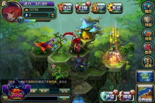 <!--infokeyword-->最新图片