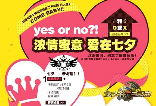 <!--infokeyword-->最新图片