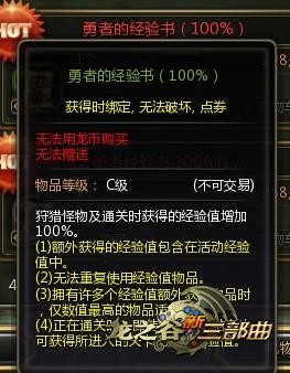 <!--infokeyword-->最新图片