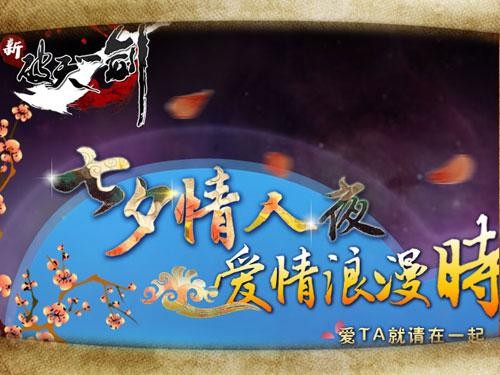 <!--infokeyword-->最新图片