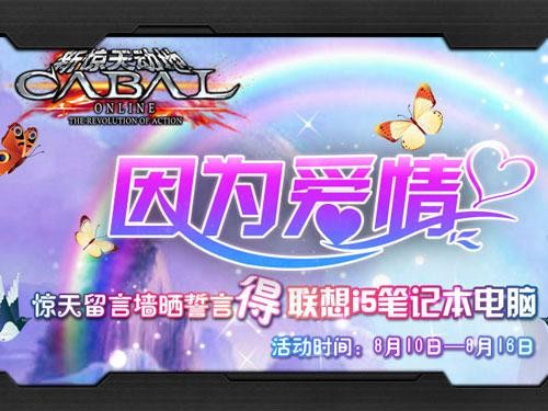 <!--infokeyword-->最新图片