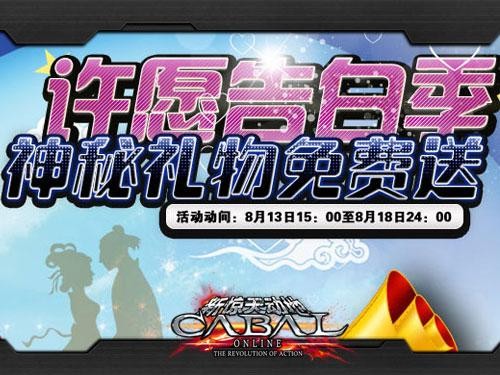 <!--infokeyword-->最新图片