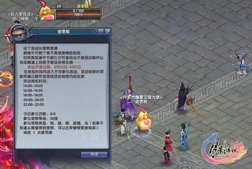 <!--infokeyword-->最新图片