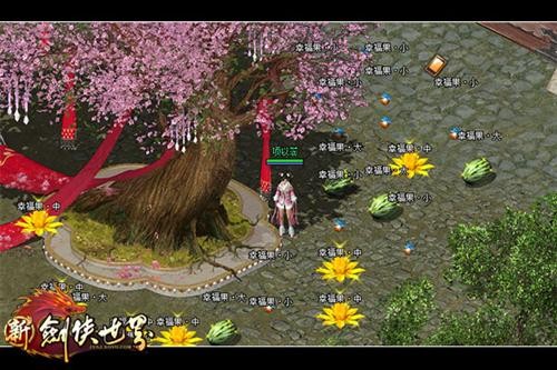 <!--infokeyword-->最新图片