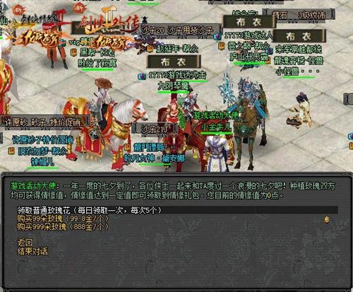 <!--infokeyword-->最新图片