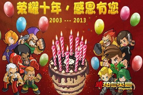 <!--infokeyword-->最新图片