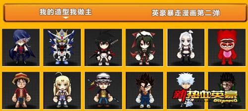 <!--infokeyword-->最新图片