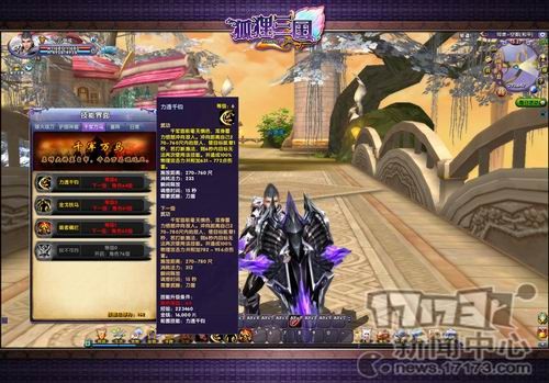 <!--infokeyword-->最新图片