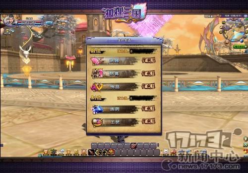 <!--infokeyword-->最新图片