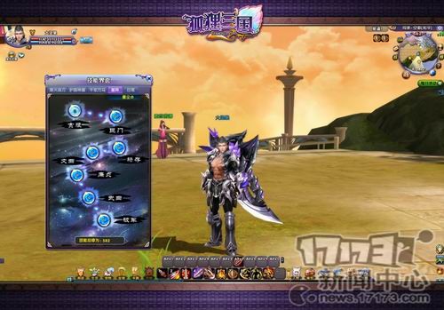 <!--infokeyword-->最新图片