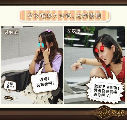 <!--infokeyword-->最新图片