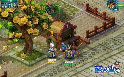 <!--infokeyword-->最新图片