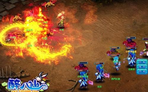 <!--infokeyword-->最新图片