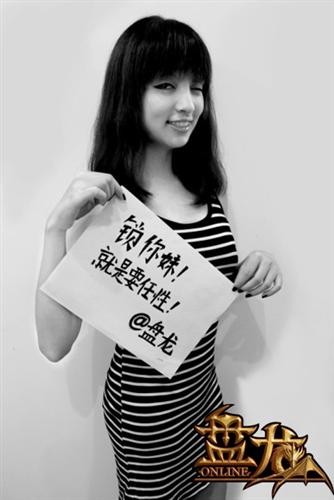 <!--infokeyword-->最新图片