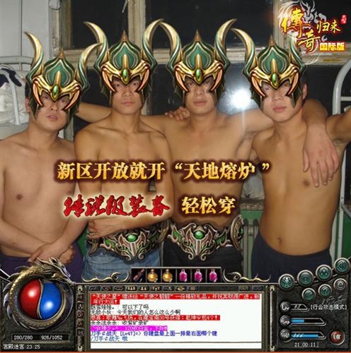 <!--infokeyword-->最新图片