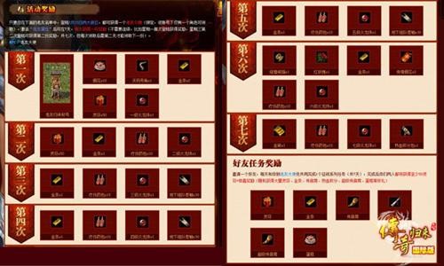 <!--infokeyword-->最新图片