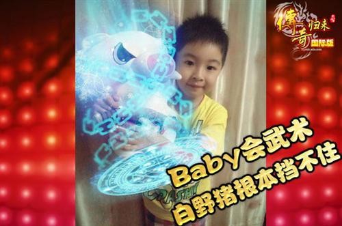 <!--infokeyword-->最新图片