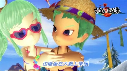 <!--infokeyword-->最新图片