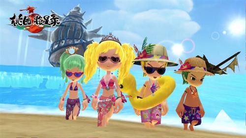 <!--infokeyword-->最新图片