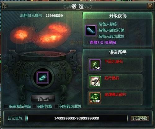 <!--infokeyword-->最新图片