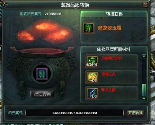 <!--infokeyword-->最新图片