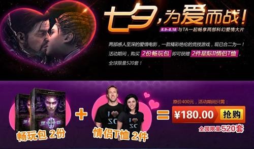 <!--infokeyword-->最新图片