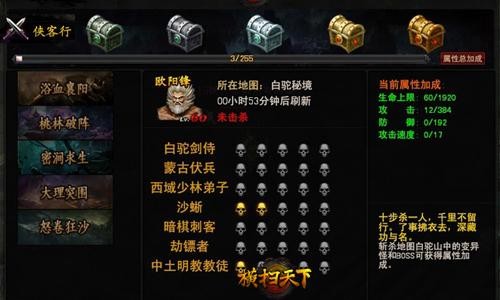 <!--infokeyword-->最新图片