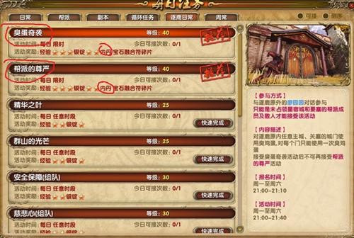 <!--infokeyword-->最新图片