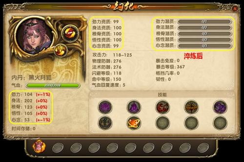 <!--infokeyword-->最新图片