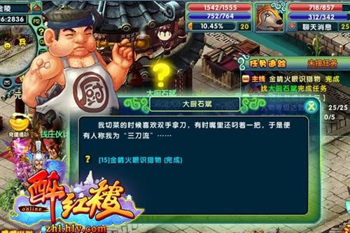 <!--infokeyword-->最新图片