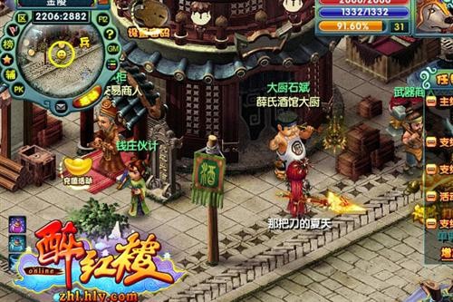 <!--infokeyword-->最新图片