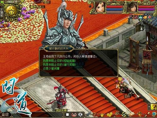 <!--infokeyword-->最新图片