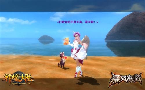 <!--infokeyword-->最新图片