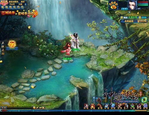 <!--infokeyword-->最新图片