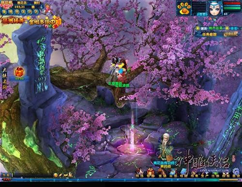 <!--infokeyword-->最新图片