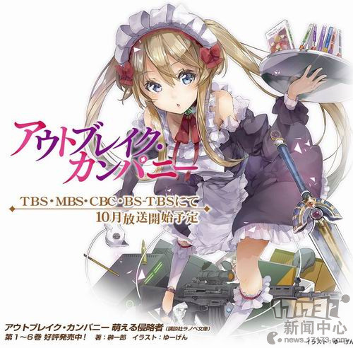 <!--infokeyword-->最新图片