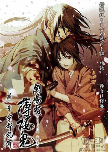 <!--infokeyword-->最新图片