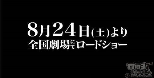<!--infokeyword-->最新图片