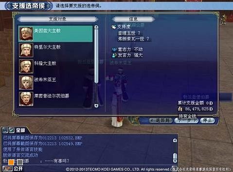 <!--infokeyword-->最新图片