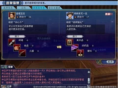 <!--infokeyword-->最新图片