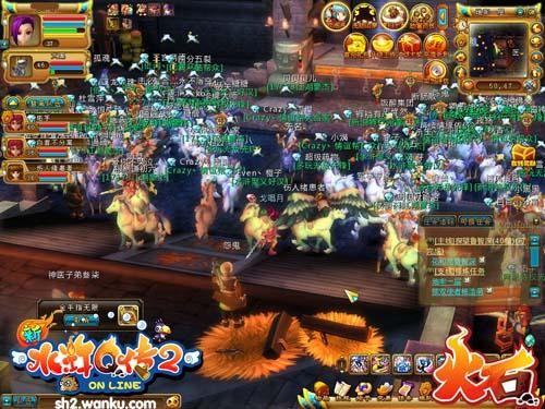 <!--infokeyword-->最新图片