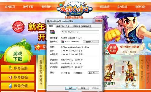 <!--infokeyword-->最新图片