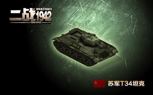 <!--infokeyword-->最新图片